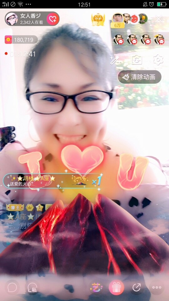 vfufgkkg的图片
