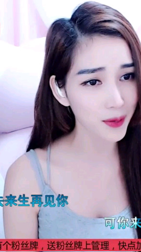 恋歌用心唱歌