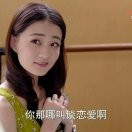 天已不懂情海报