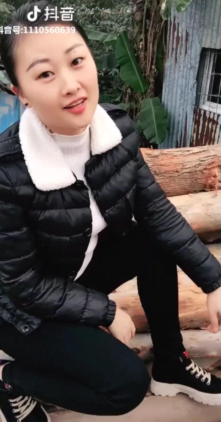 大眼睛