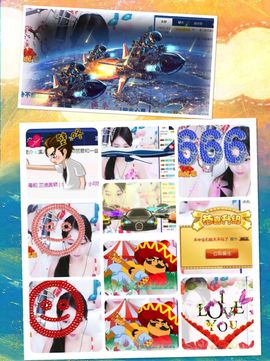 🎵小邓丽君🌺溪儿主播照片