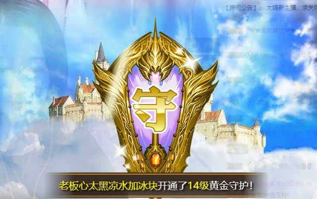 小大娟好丑（休息）的主播照片