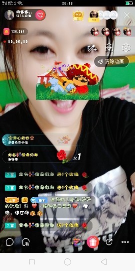 想吃肉没钱买主播照片