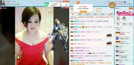 想吃肉没钱买主播照片