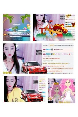 小苹果🍎略略略主播照片