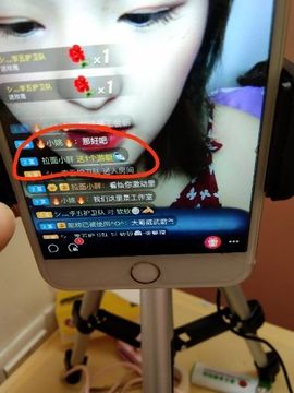 昵称违规，请重新修改主播照片