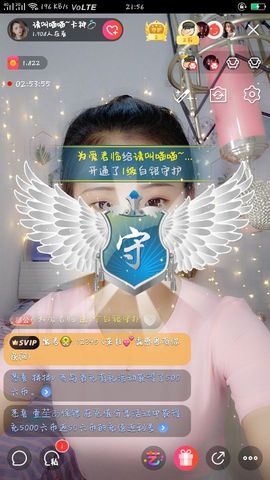 请叫喵喵~卡神💍主播照片