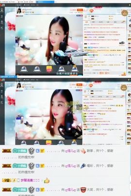 ღ佳儿ღ主播照片
