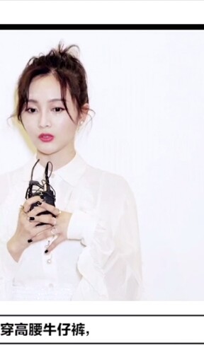 吴宣仪快问快答上线啦~~