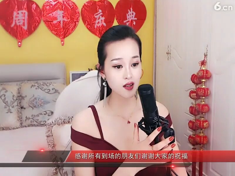 温柔的脸庞