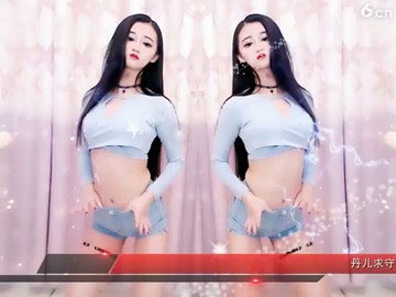 红米