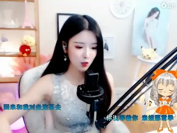 ！
