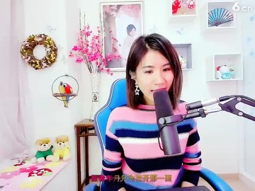 ！