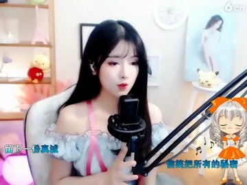 ！