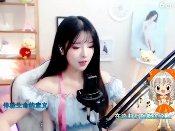 ！