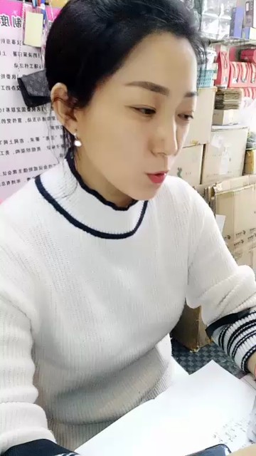 ！