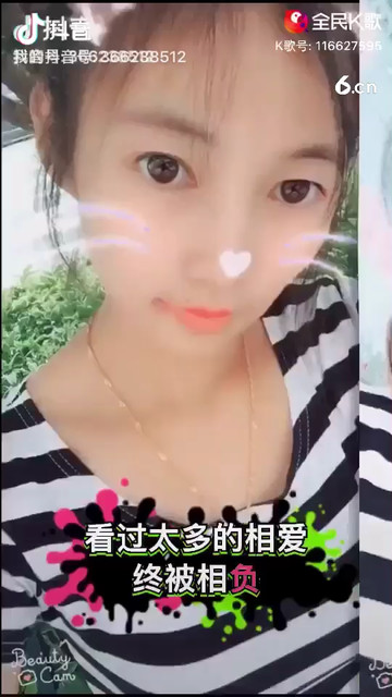 过去的就让过去吧