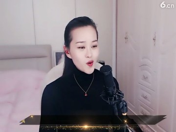 我要把你，，