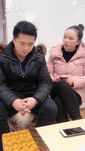 离了吧