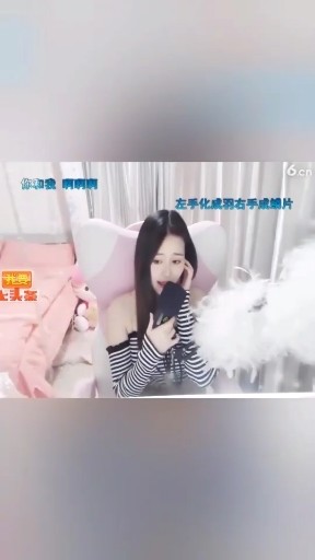 傻瓜沐依