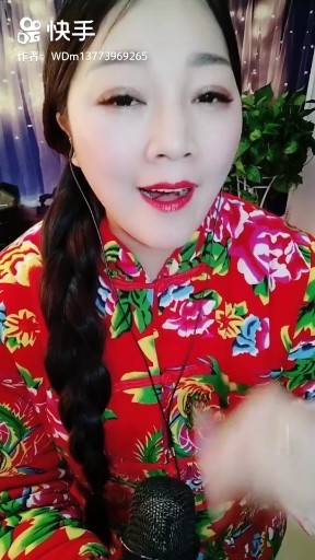 喂狼货