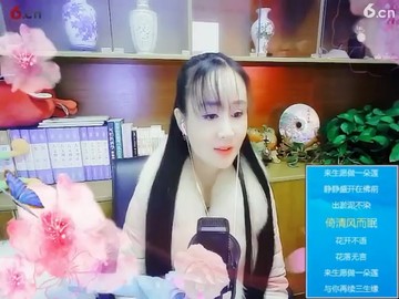 忆优然😭😭😭