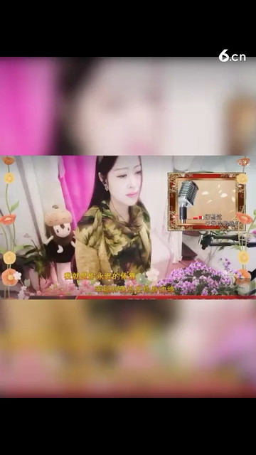 等风等雨我等你