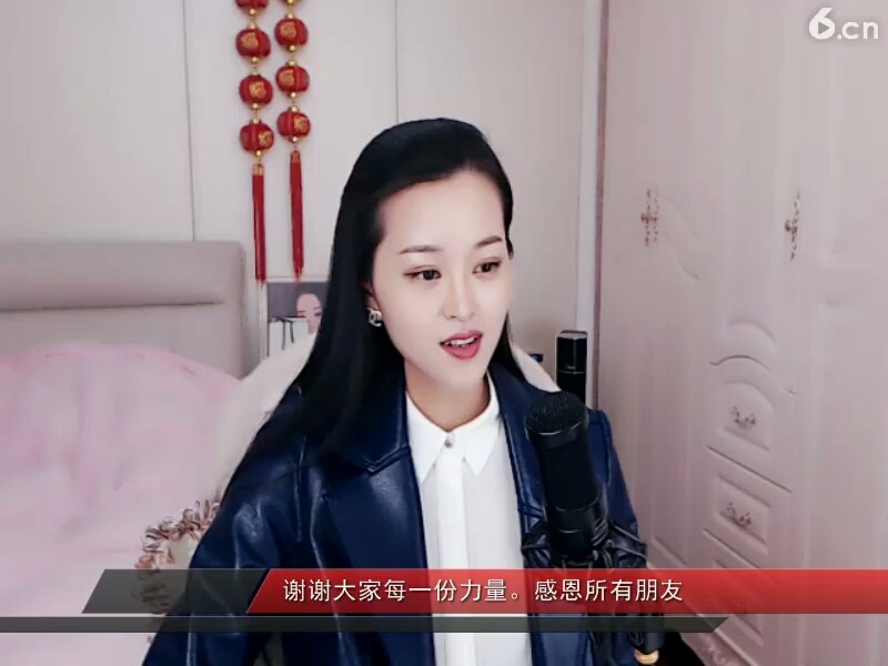 清唱 往后余生