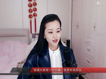 清唱 往后余生