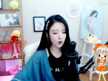 美