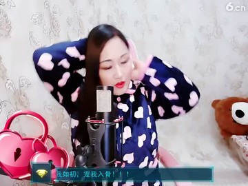 漂亮