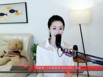 太想念2