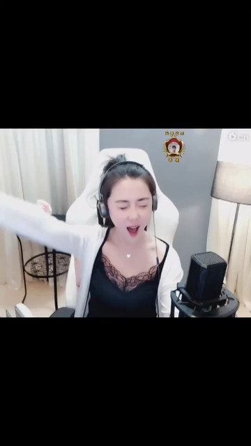 让她