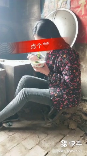 暖心