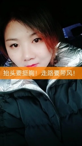 没那么洒脱