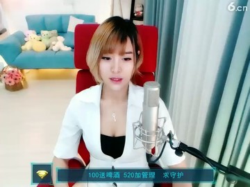 哈哈
