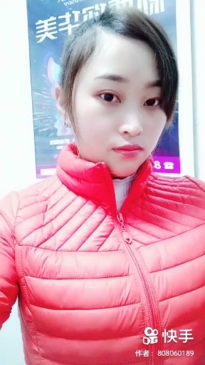 不变的心爱你永远