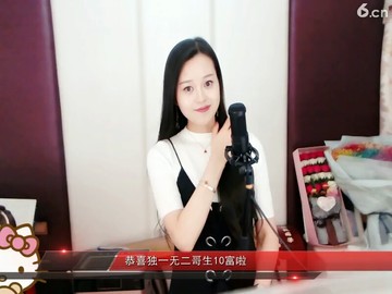 缘分那，，