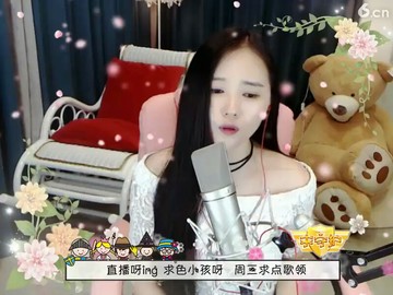 回忆总想哭