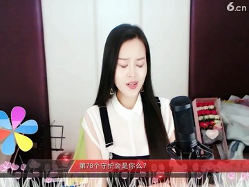 乌兰巴托