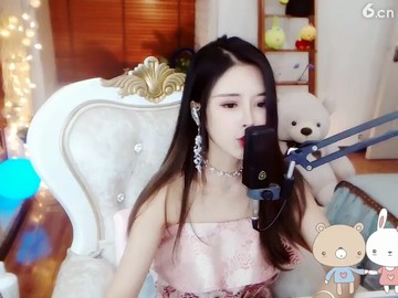 美