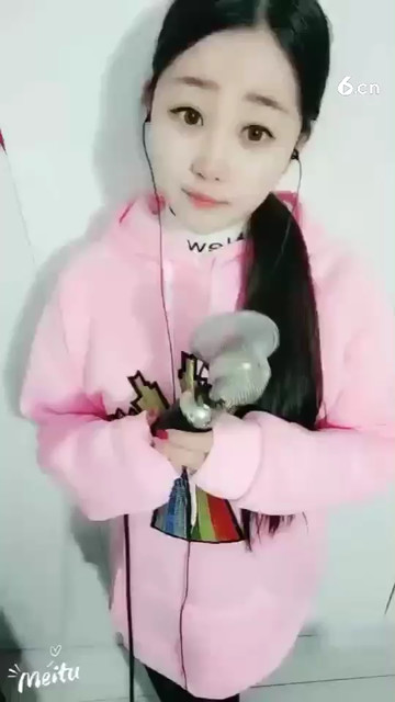 寸草心