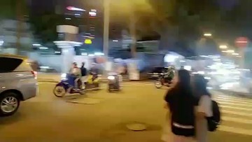 越南