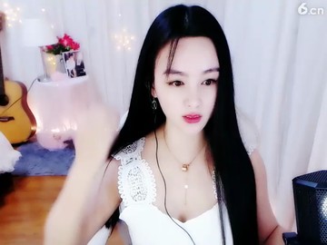 ！