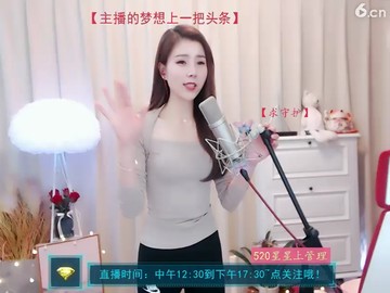 ！