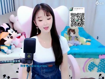 ！