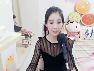 天爱