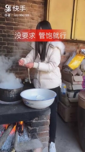 再美的情缘