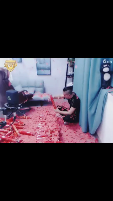 加油
