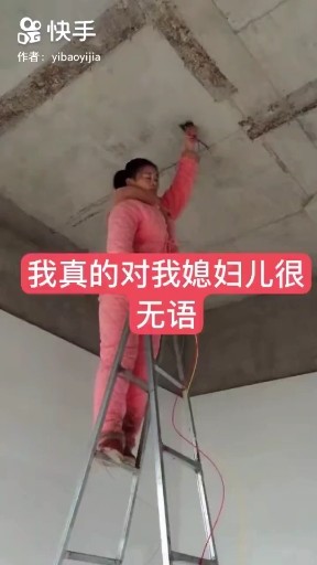 渡红尘